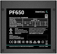Блок питания Deepcool 650W PF650 80 Plus RET