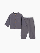 Костюм для мальчика 2 предмета Kaftan 10853238 серый