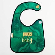 Mum&Baby Нагрудник Luxury baby непромокаемый на липучке