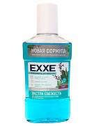 EXXE Ополаскиватель полости рта Экстра свежесть голубой 250 мл/24		