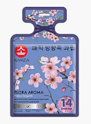 NAMZA Кондиционер для белья Сакура 84 г/14