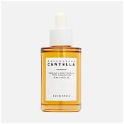 SKIN1004 Madagascar Centella Сыворотка для лица Ampoule успокаивающая 55 мл/1