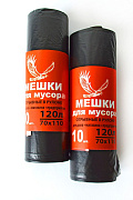 Пакет для мусора 120 л 10 шт/30