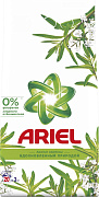 ARIEL СМС Порошок Автомат Аромат Вербены 3 кг/6