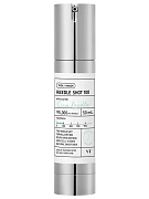 VT COSMETICS Сыворотка с микроиглами и центеллой 50 мл/1