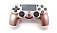 Джойстик беспроводной PS4 G2 Rose Gold