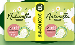 NATURELLA Прокладки Ультра Normal плюс 18 шт/12