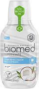 SPLAT Ополаскиватель Biomed Super White 250 мл/24