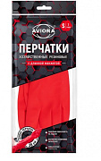 AVIORA Перчатки резиновые с манжетой S/24