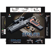 Пистолет SP3-81 с лазером прицелом