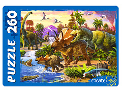 Пазлы Динозавры у водоема 260 элементов