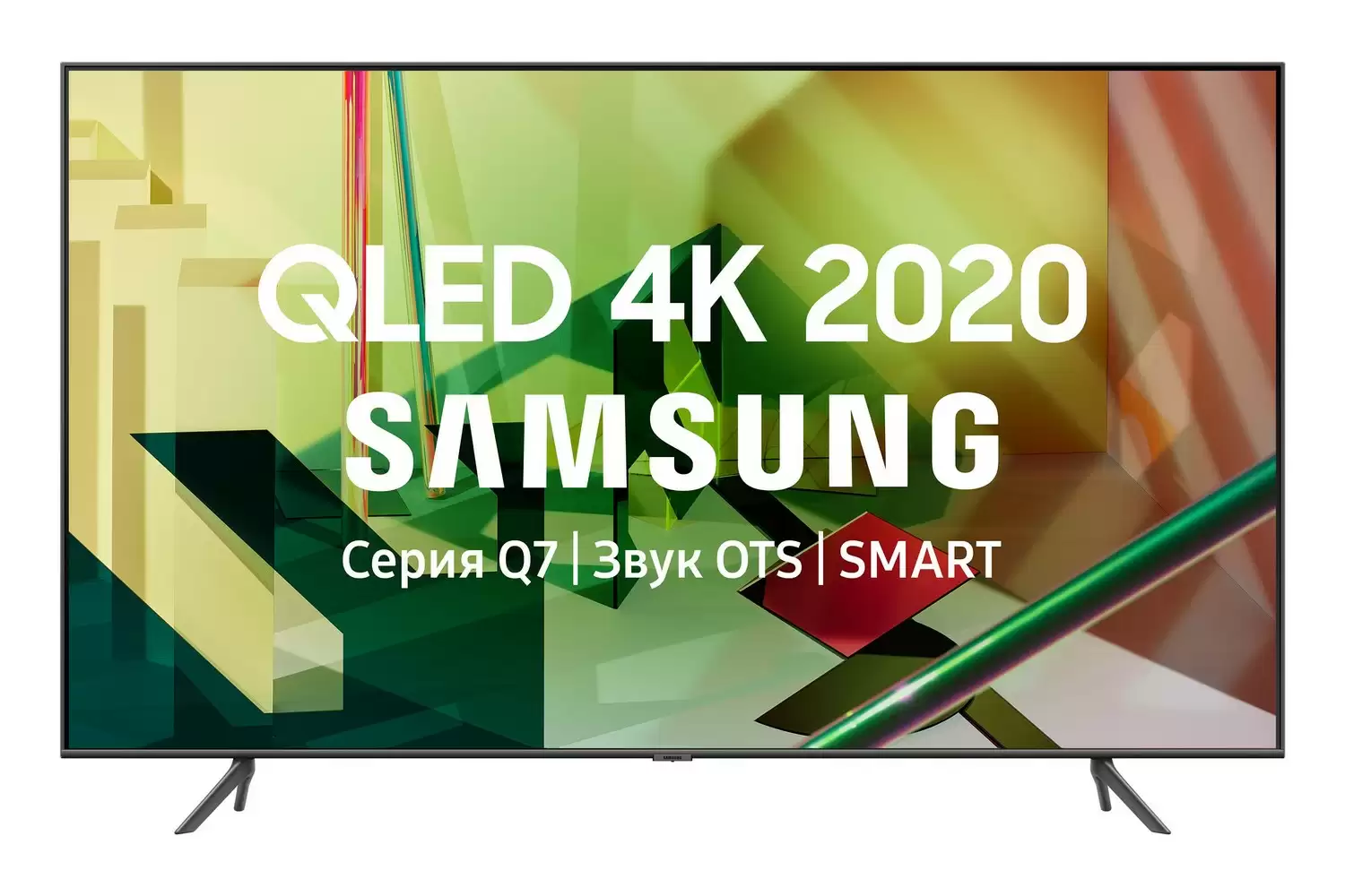 Телевизор Samsung QE-55Q70TAUXRU 55