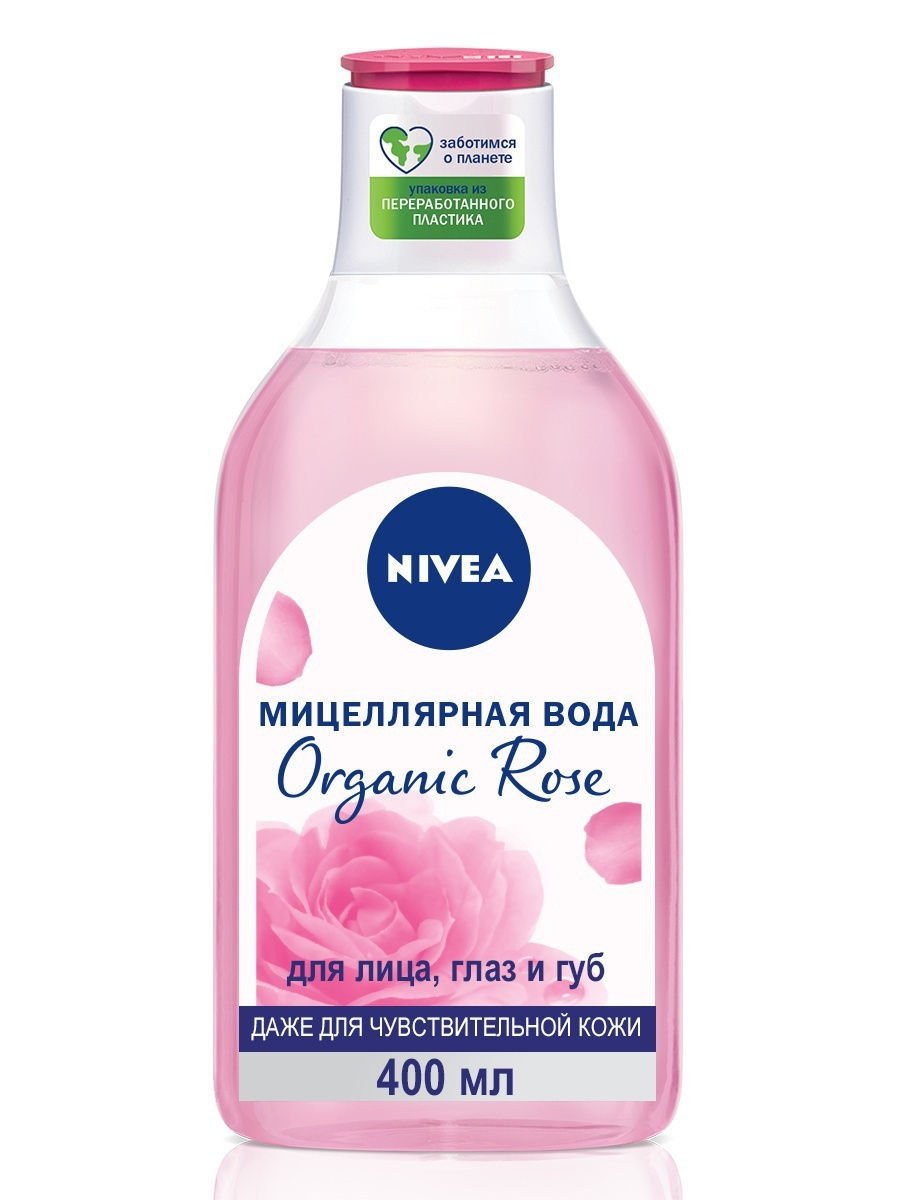 NIVEA Мицеллярная вода Organic Rose 400 мл/10
