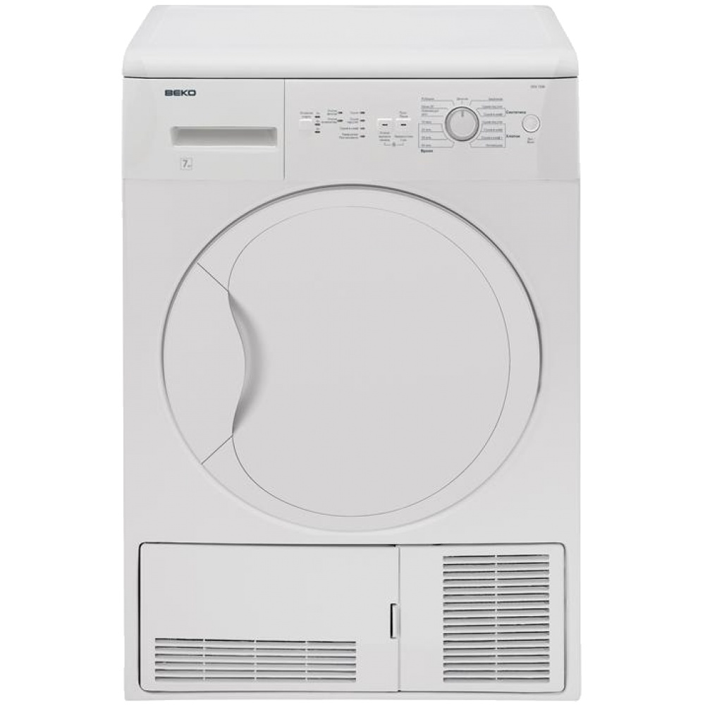 Сушильная машина Beko DCU 7230 купить в Махачкале | Цена на сушильная  машина beko dcu 7230