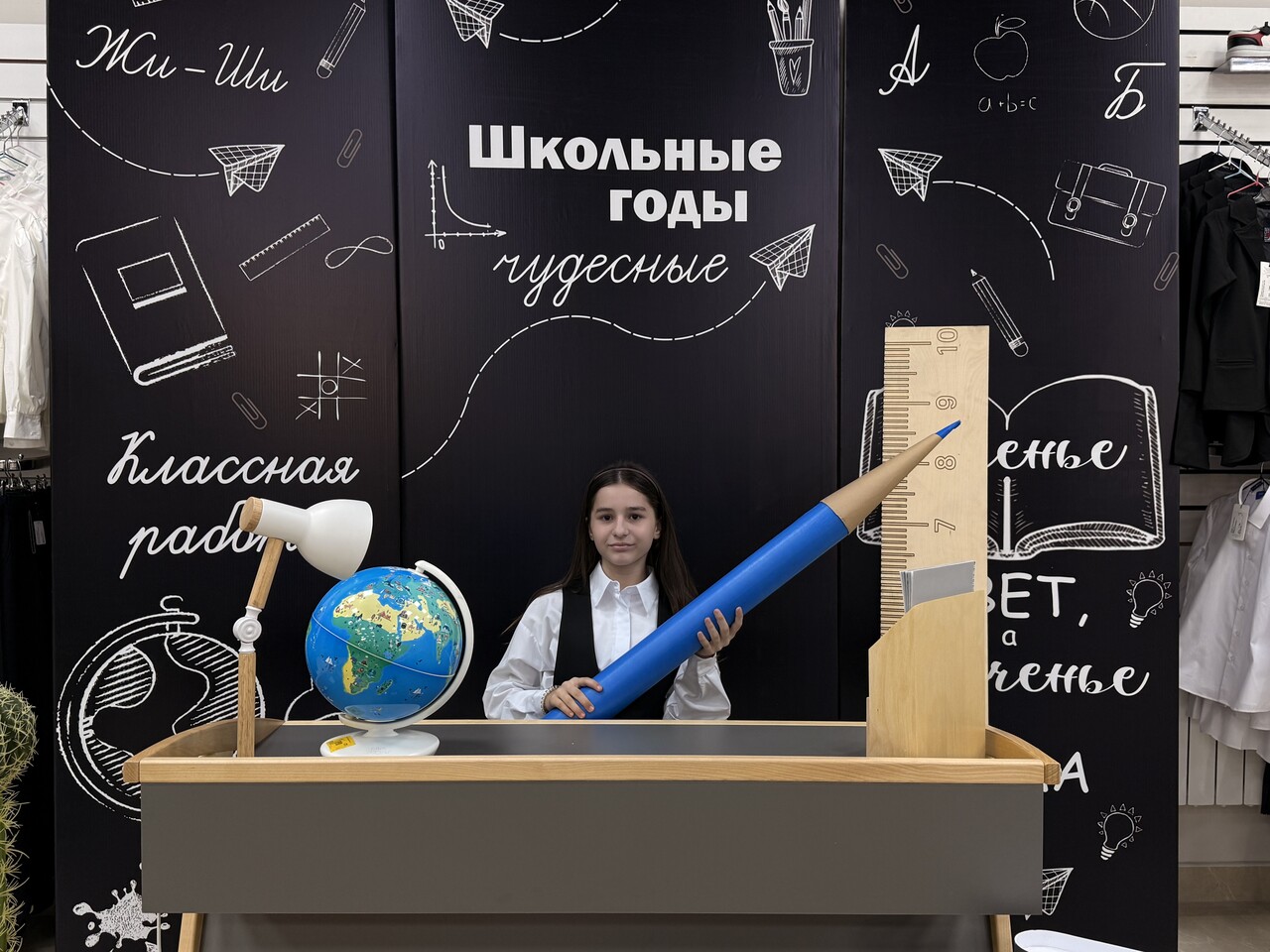 В Киргу запустили школьную ярмарку