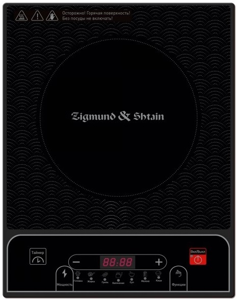 Электрическая плита настольная Zigmund & Shtain ZIP-556