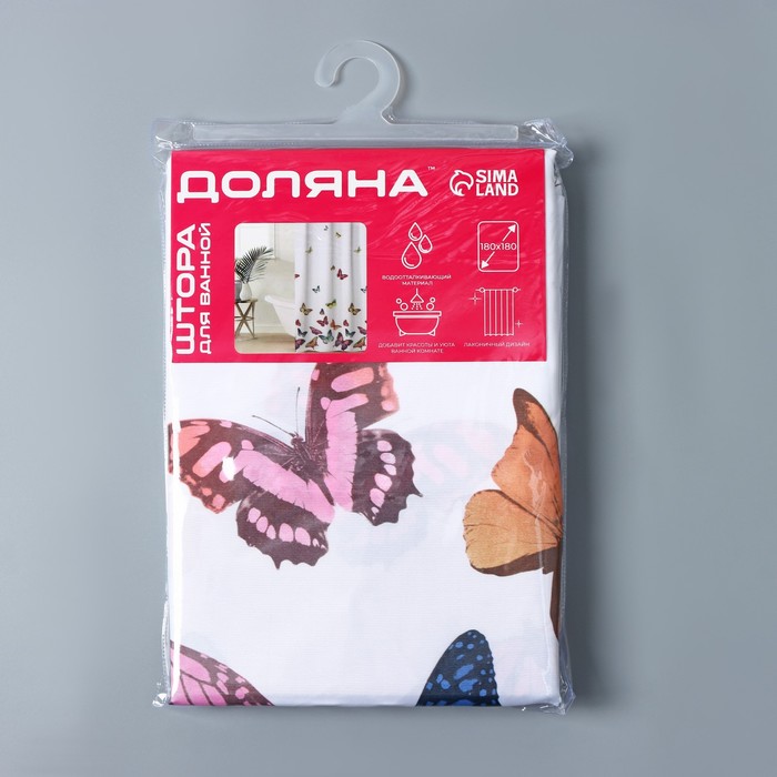 Spa-коврик для ванны АQUA-PRIME, 67 х 36 см, бабочки