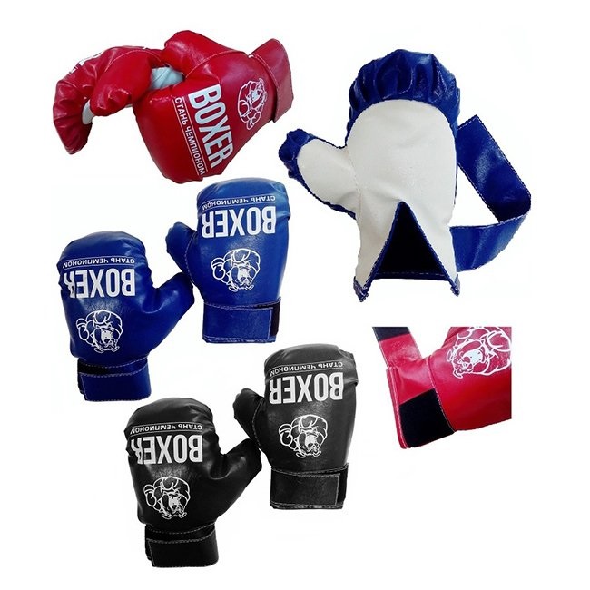 Детские игровые боксерские перчатки 23*10*9 см