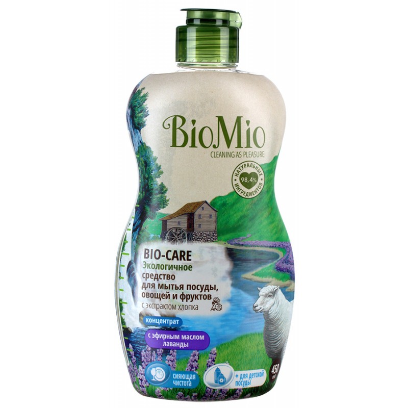 Биомика. Средство для мытья посуды Bio mio. Средство для мытья посуды BIOMIO Лаванда 450мл. Средство для мытья посуды BIOMIO Bio-Care "Лаванда", 450 мл. Средство для мытья посуды Bio mio 500мл.