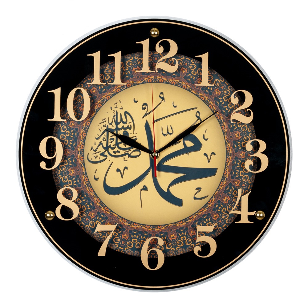 Циферблат арабских часов. Часы настенные "21 век" "Мухаммад" корпус черный 4040-108. Мусульманские часы настенные. Циферблат часов. Часы круглые.