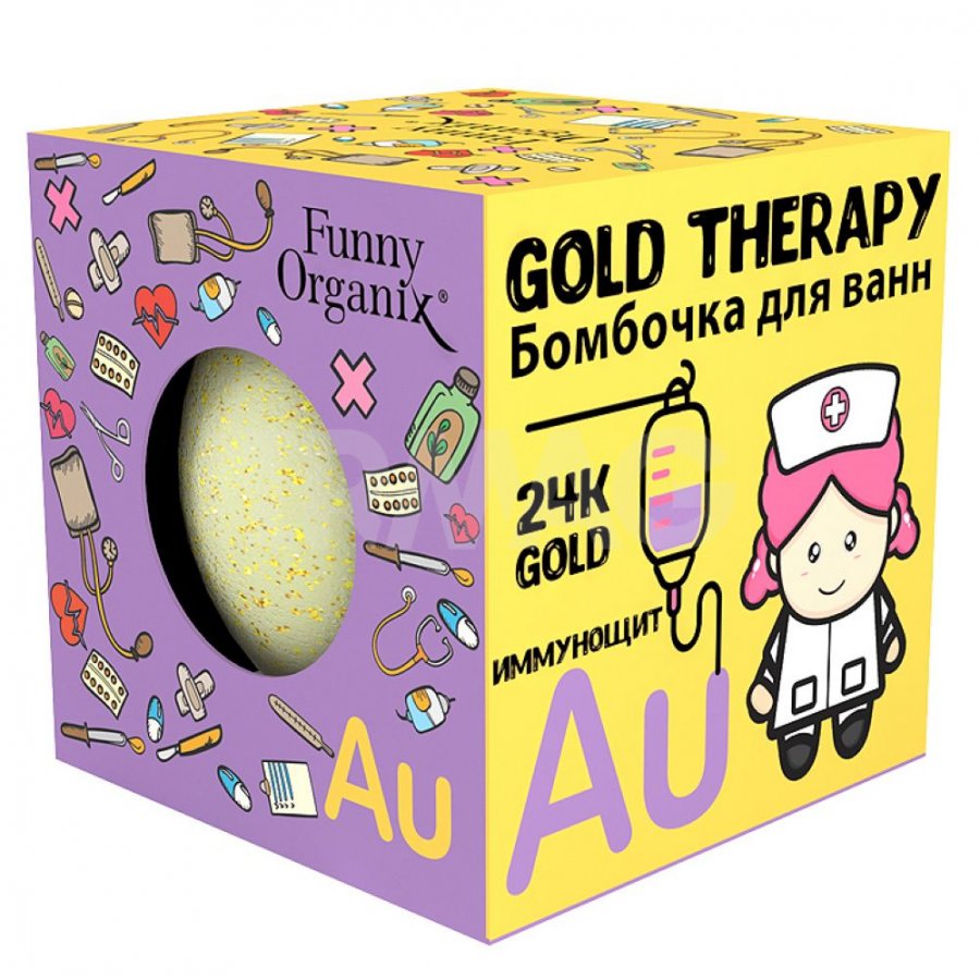 FUNNY ORGANIX Бомбочка для ванн Gold therapy 140г/1