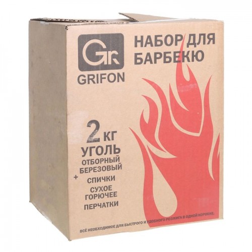 GRIFON Набор для барбекю уголь 2 кг перчатки спички сух. горючее 15 гр пакет 50 л в короб