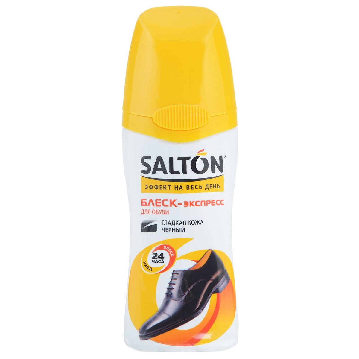 Лучшие средства для обуви. Крем для обуви Salton черный 50 мл. Salton блеск экспресс для обуви. Salton крем-блеск для обуви с аппликатором. Salton блеск-экспресс черный 50 мл.