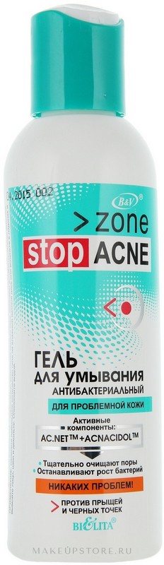ВИТЭКС Zone Stop Аcne Гель для умывания антибактериальная 150 мл/20