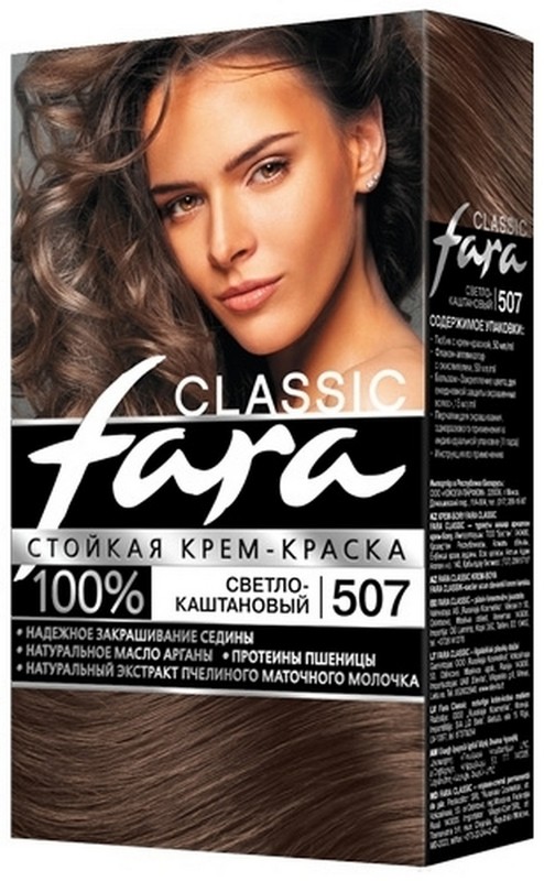 FARA Краска для волос Classic 507 Светлый каштан/15