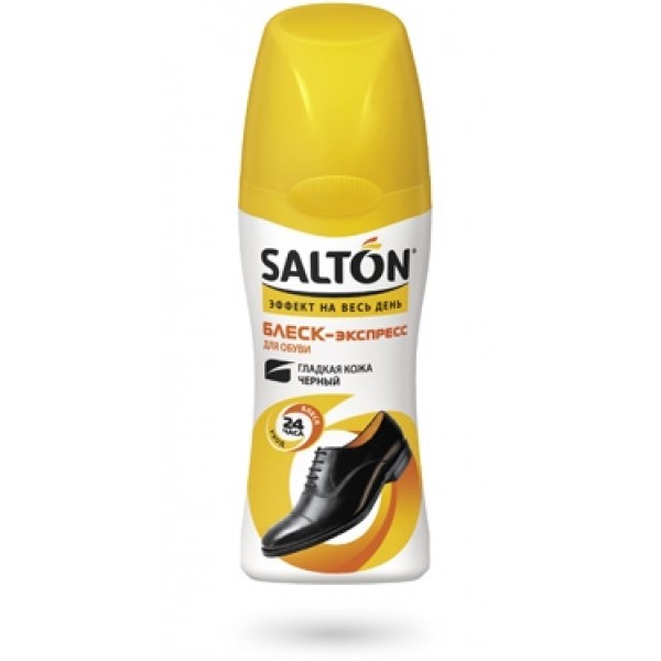 SALTON Блеск-Экспресс для обуви 50 мл черный/144