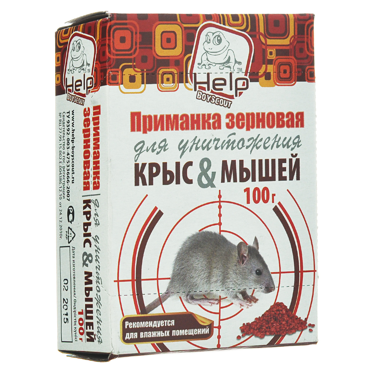 Help Приманка зерновая для уничтожения крыс и мышей коробка 100 г/50