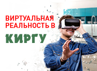 Совершите виртуальную экскурсию по кухням! Совершите виртуальную экскурсию по кухням!