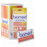 SPLAT Полоски зубные Biomed Гуава 7 шт/6