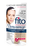 FITO Депилятор для лица с ANTI-AGE эффектом 15 мл /20