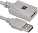 Кабель Defender Активный USB-удлинитель USL111 USB2.0 AM-AF. repeater 5м