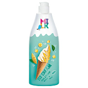 MILK Пена для ванн Молоко и манго 800 мл/8