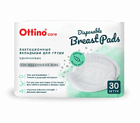 Ottino Вкладыши для груди впитывающие 30 шт