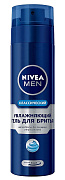 NIVEA Гель для бритья Классическое увлажнение 200 мл/12