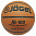 Мяч баскетбольный Jogel JB-100 №6 1/30