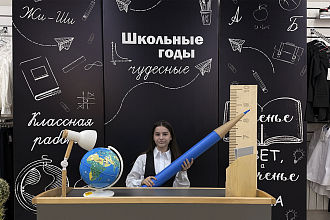 В Киргу запустили школьную ярмарку