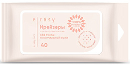 E-RASY Ирейзеры для сухой и нормальной кожи 40 шт/24