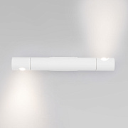 Светильник настенный Tybee 40161 LED белый