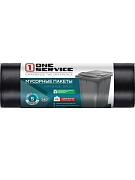 ONE service Пакет для мусора 90*125 240 л 5 шт черный/20