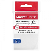 Master House Губка меламиновая 2 шт/10