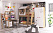 Модульная детская комната Оливер белый дуб золотой
