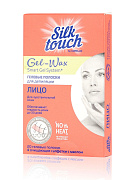 Carelax Silk Touch Полоски для депиляции Gel Wax лицо 20 шт/12