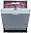 Встраиваемая посудомоечная машина Simfer DGB6602