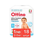 Ottino Подгузники Ultra Comfort Pannolini NB 2-5 кг 18 шт