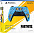Джойстик Sony PS5 Fortnite