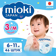 Mioki Подгузники-трусики M 6-11 кг 46 шт